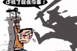 宁波要账公司更多成功案例详情